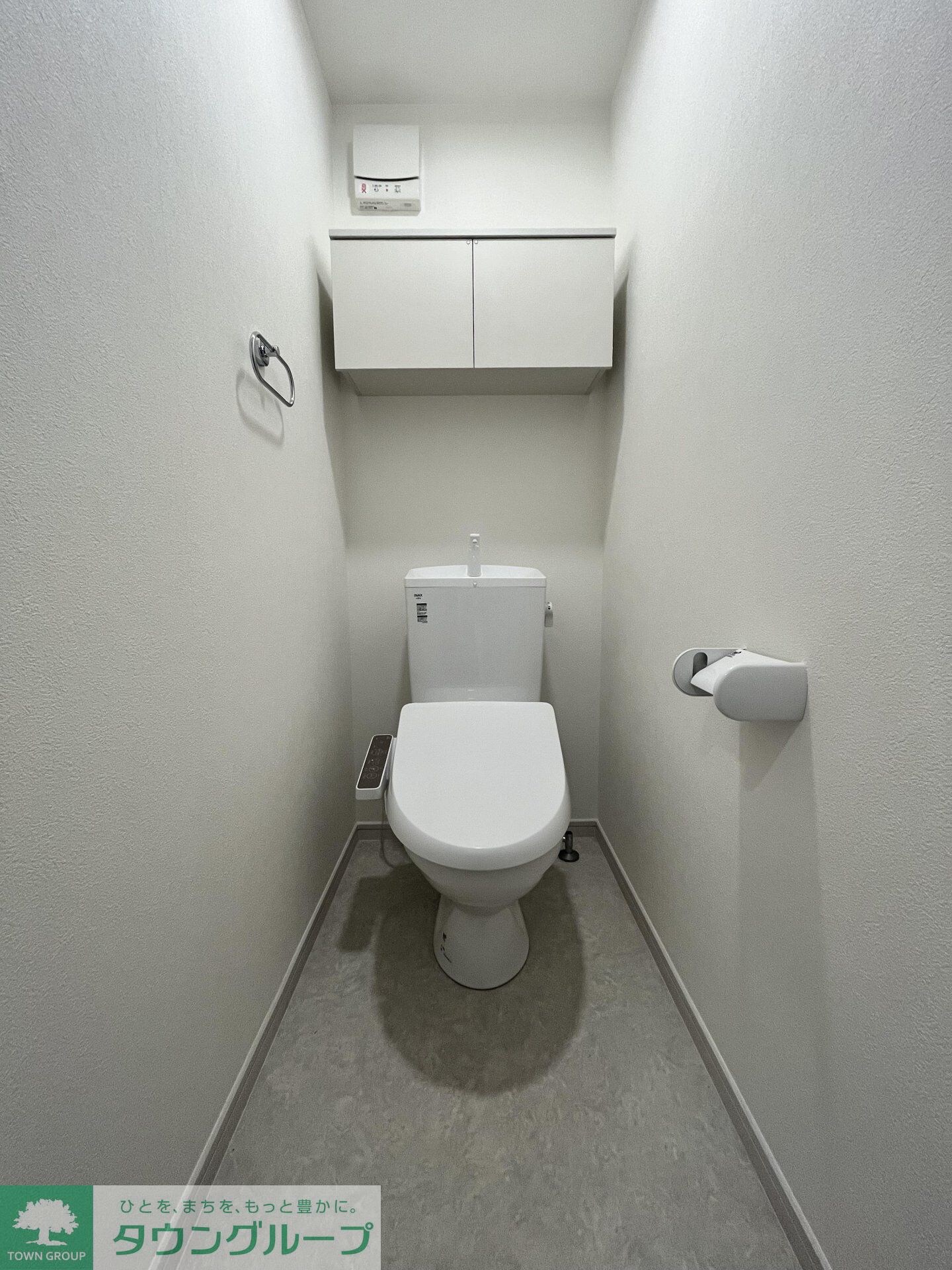 セレスティアル福生の物件内観写真