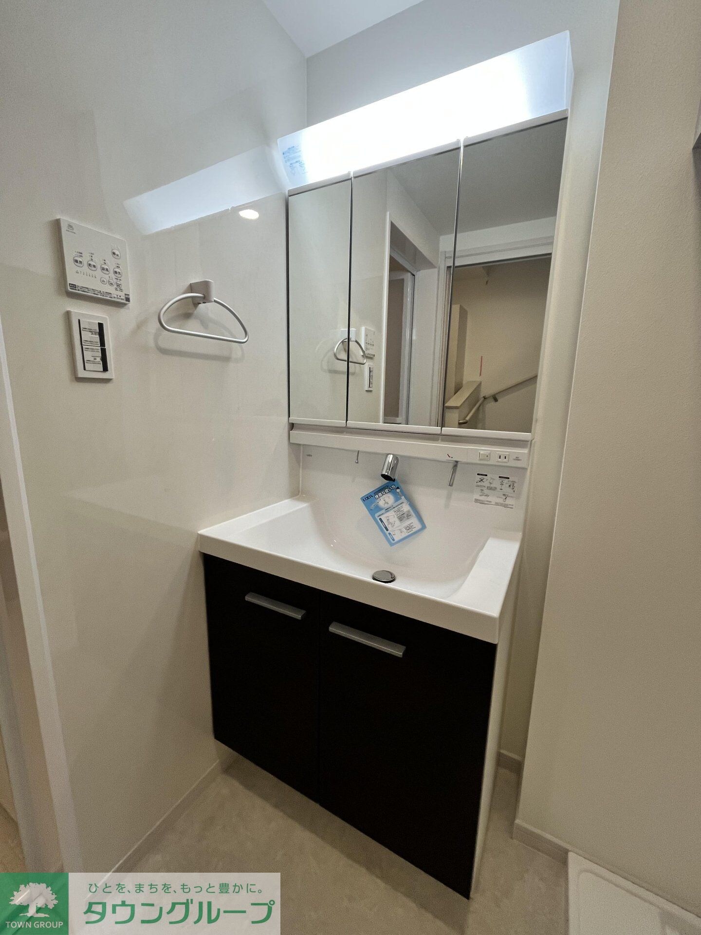 セレスティアル福生の物件内観写真