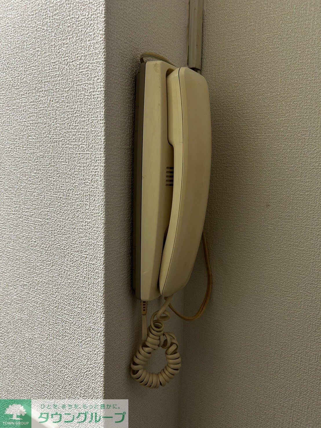 ロイヤル牛浜の物件内観写真