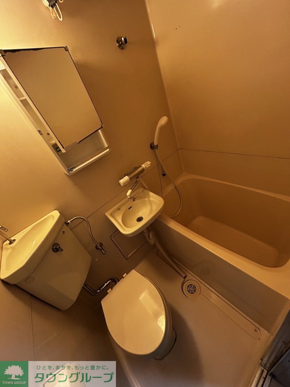 ロイヤル牛浜の物件内観写真