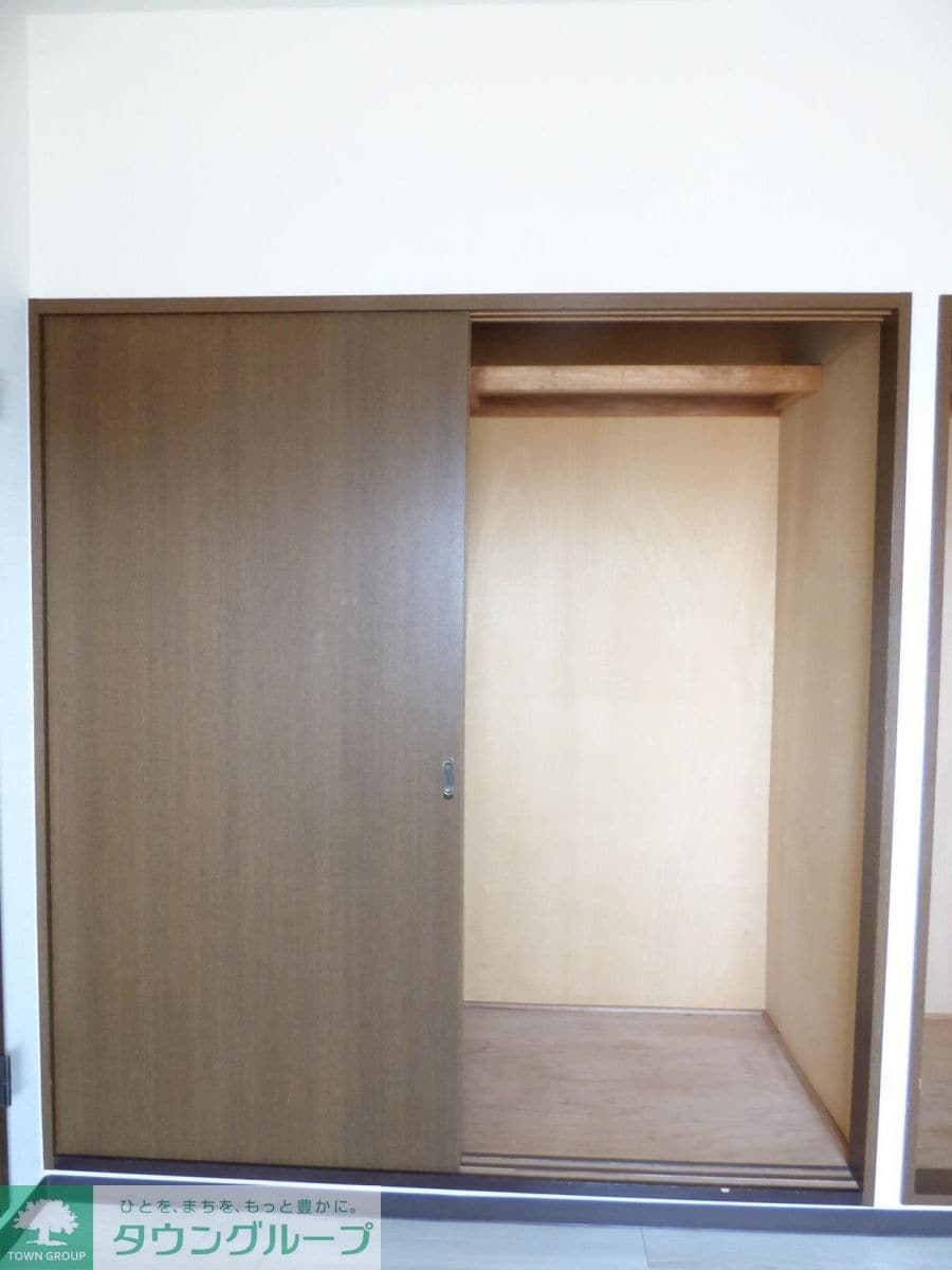 第五ハイム秋喜の物件内観写真