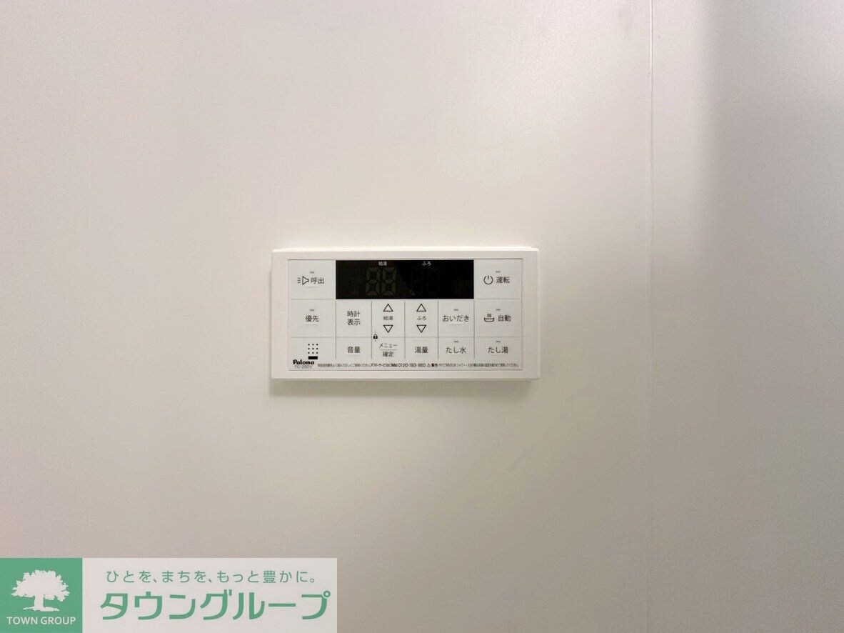 コートデルトゥール昭島の物件内観写真