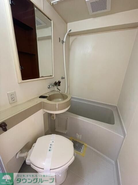 シティフォーラム新小平の物件内観写真