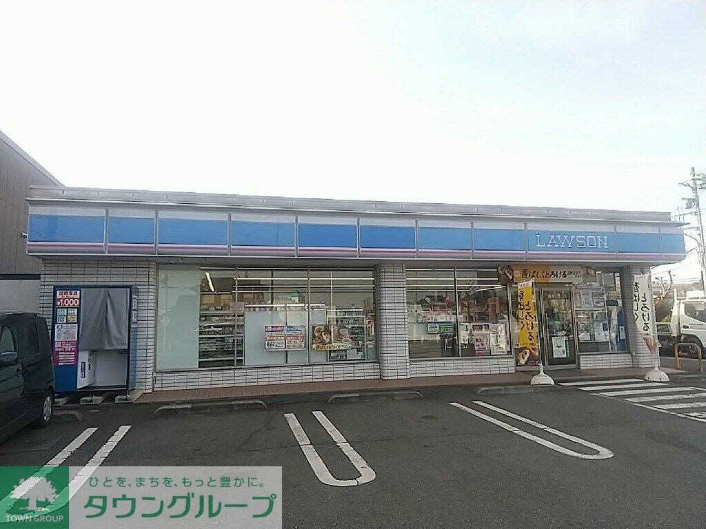 レオネクストウインズ立野の物件内観写真