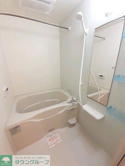 グリーンガーデンの物件内観写真