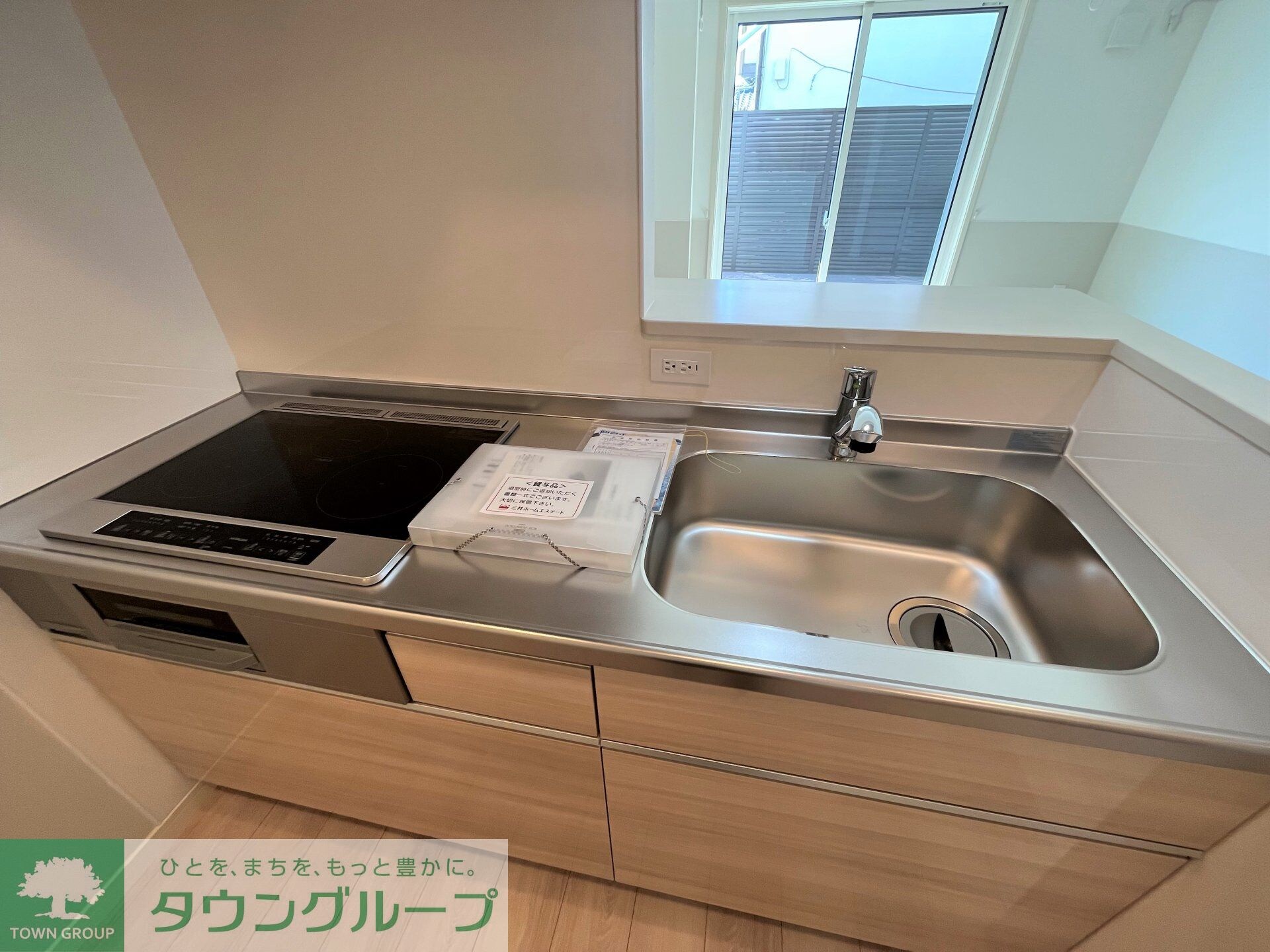 パークガーデンテラス オハナの物件内観写真