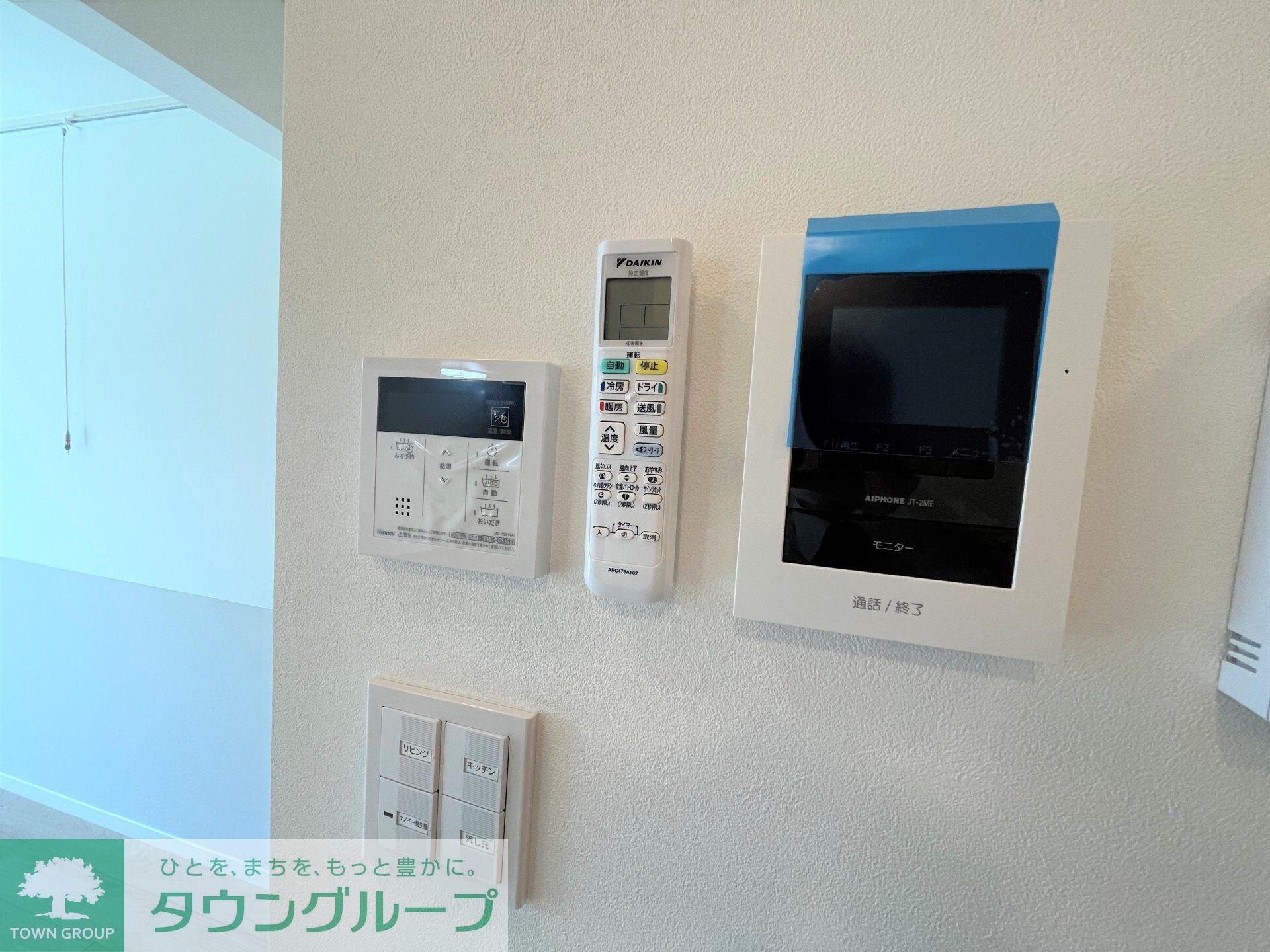 パークガーデンテラス オハナの物件内観写真