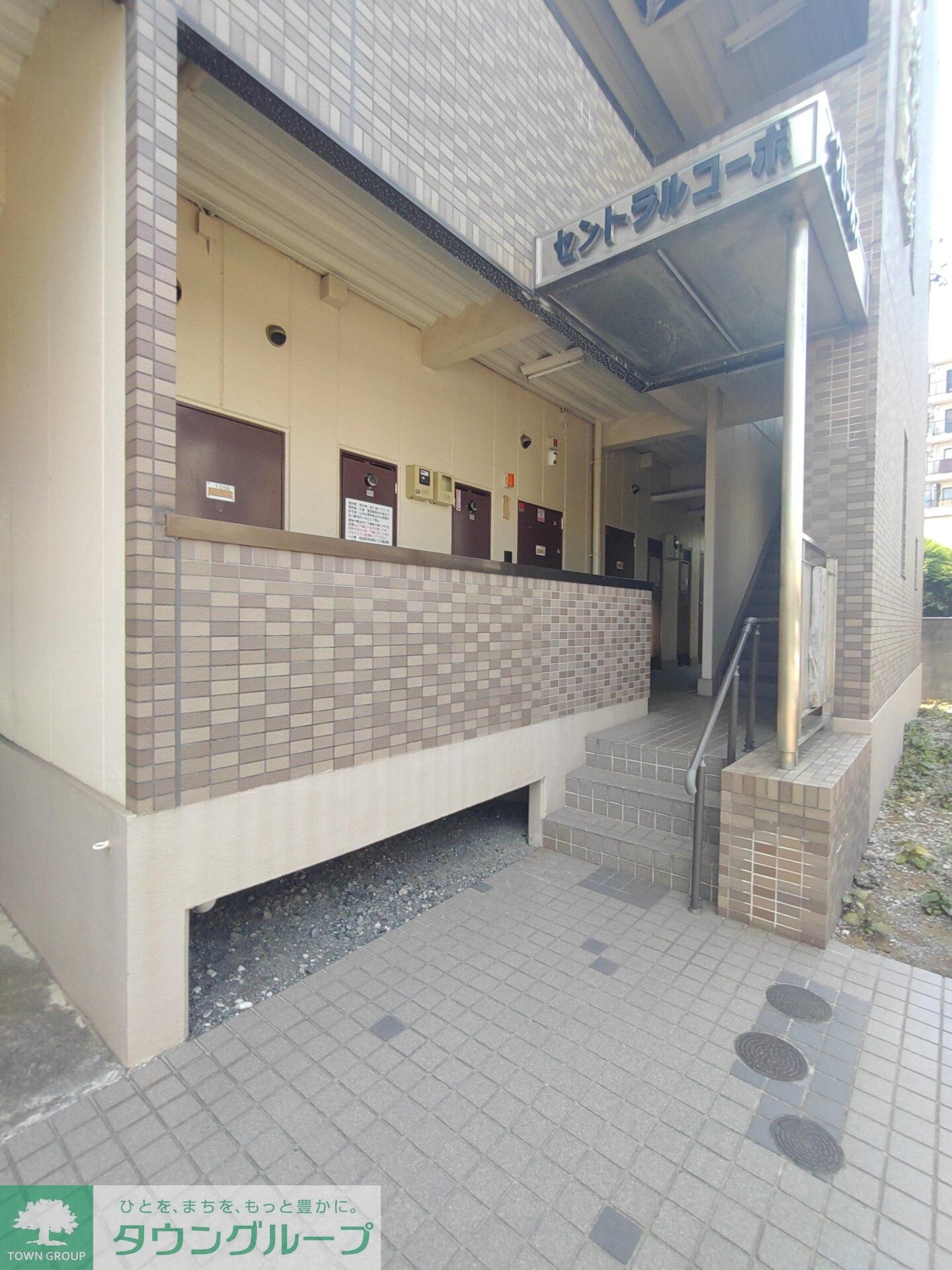 セントラルコーポクロッカス館の物件内観写真