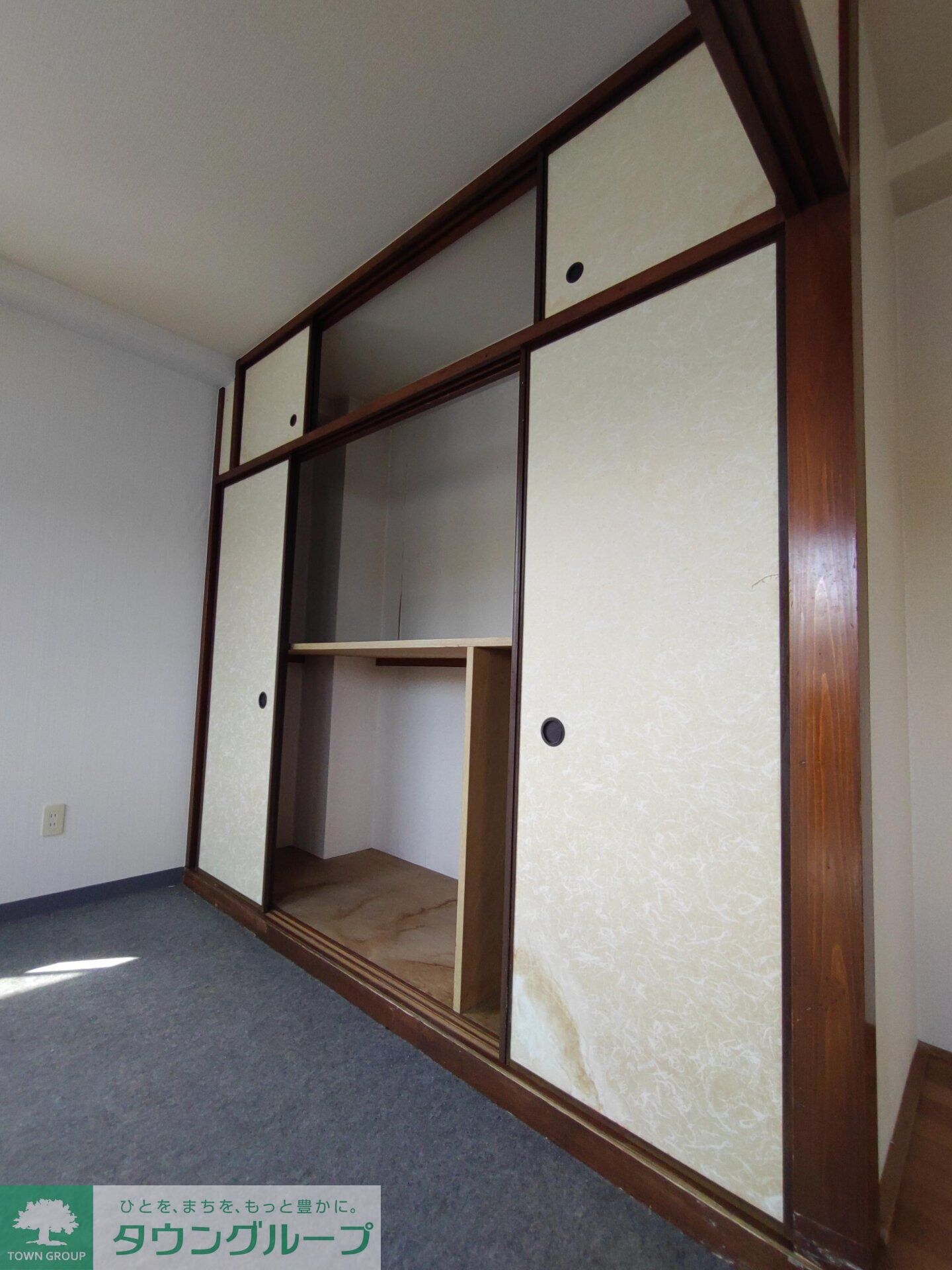 スターアークIIIの物件内観写真