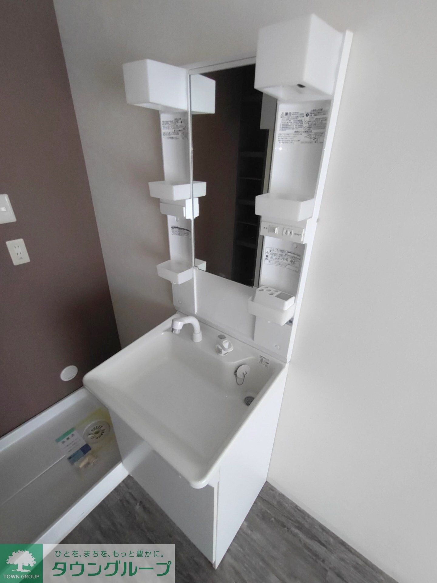 第3エコーマンションの物件内観写真