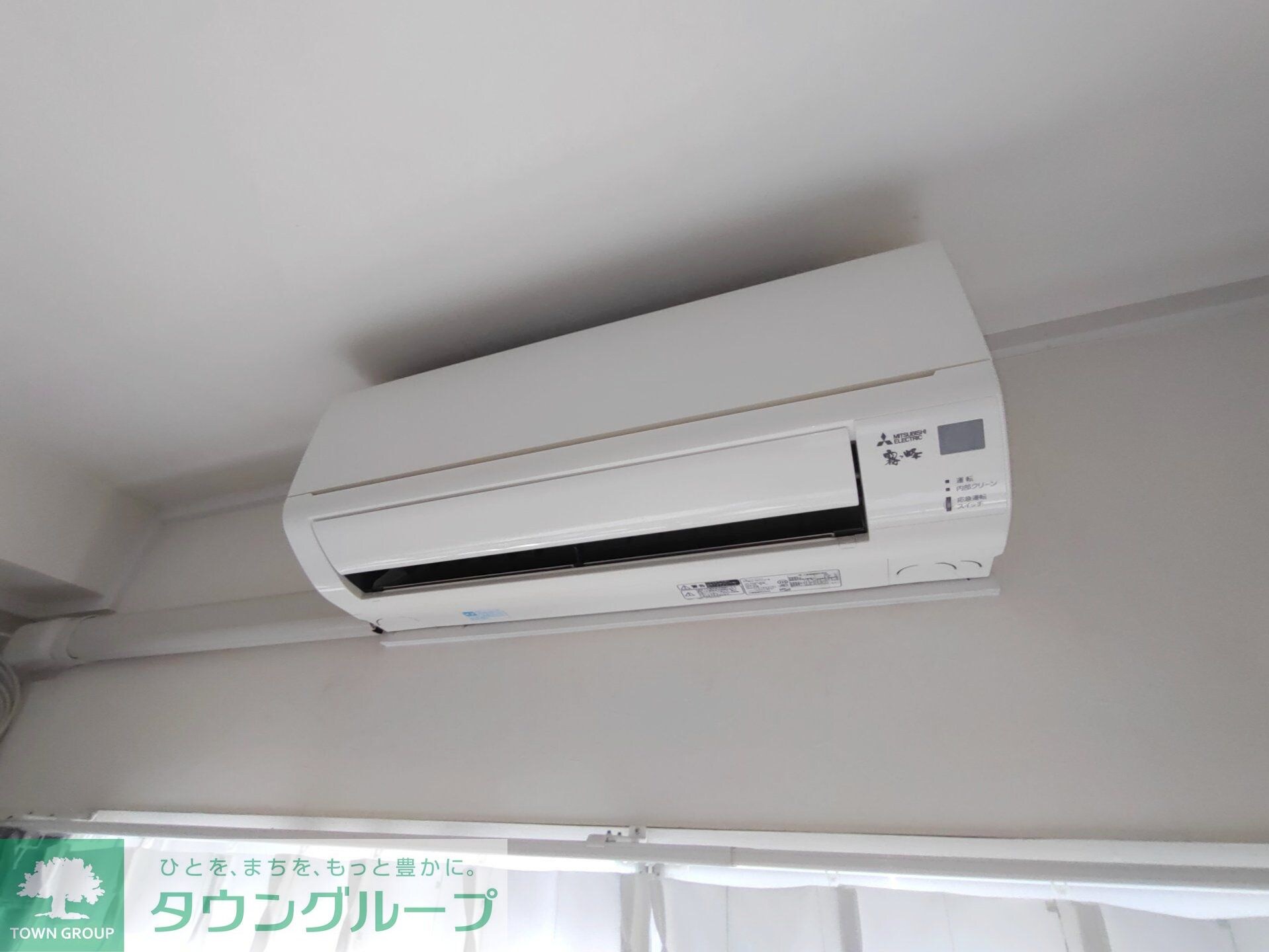 第3エコーマンションの物件内観写真