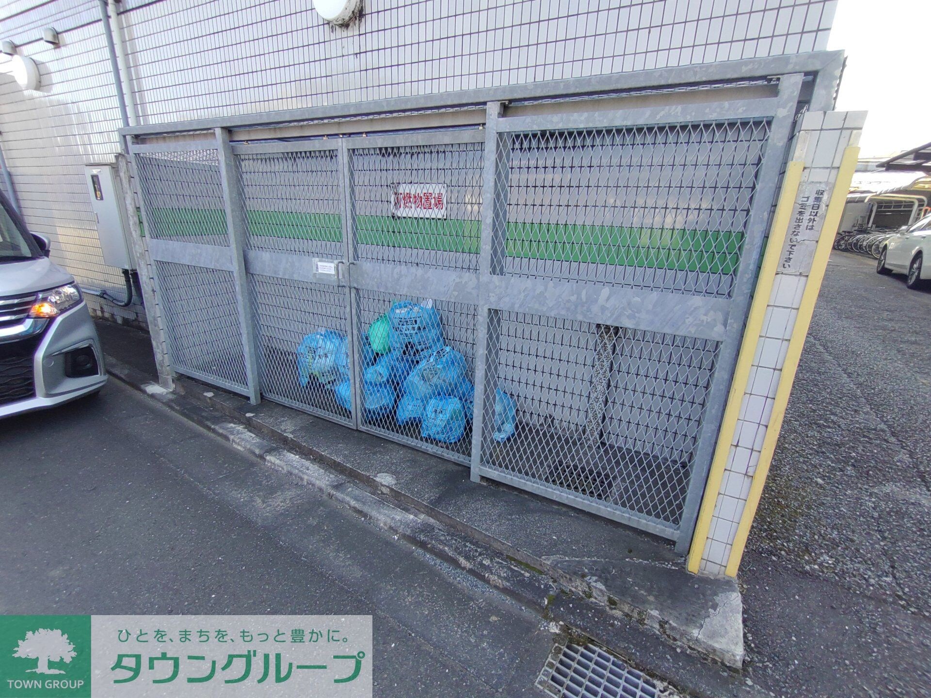 サンフェリカ八王子の物件内観写真