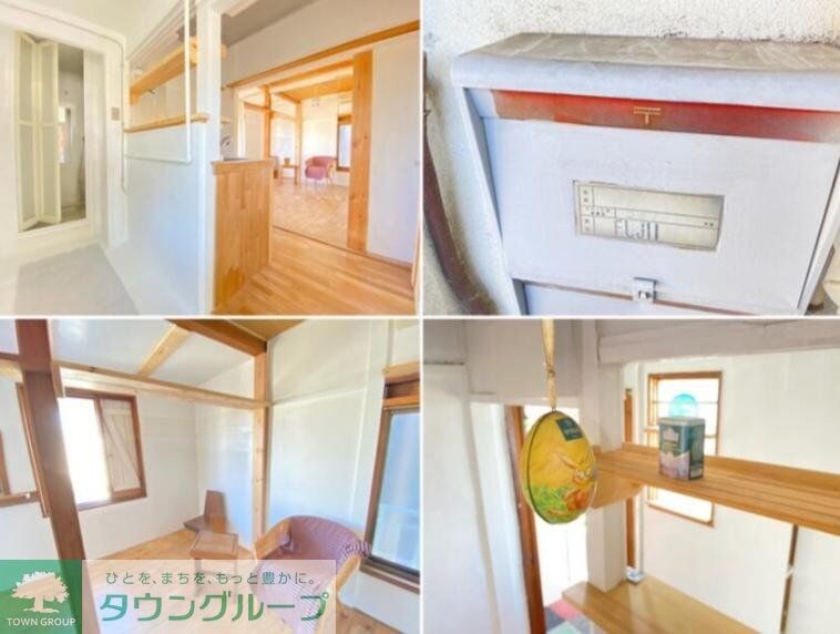 国立コーポの物件内観写真