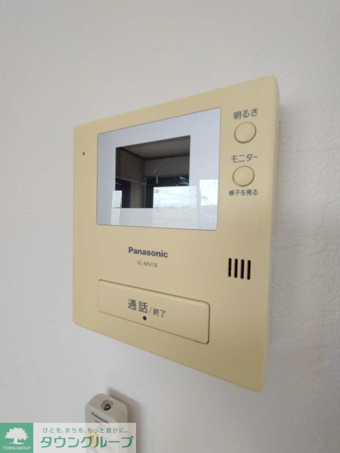 パークサイド八王子の物件内観写真