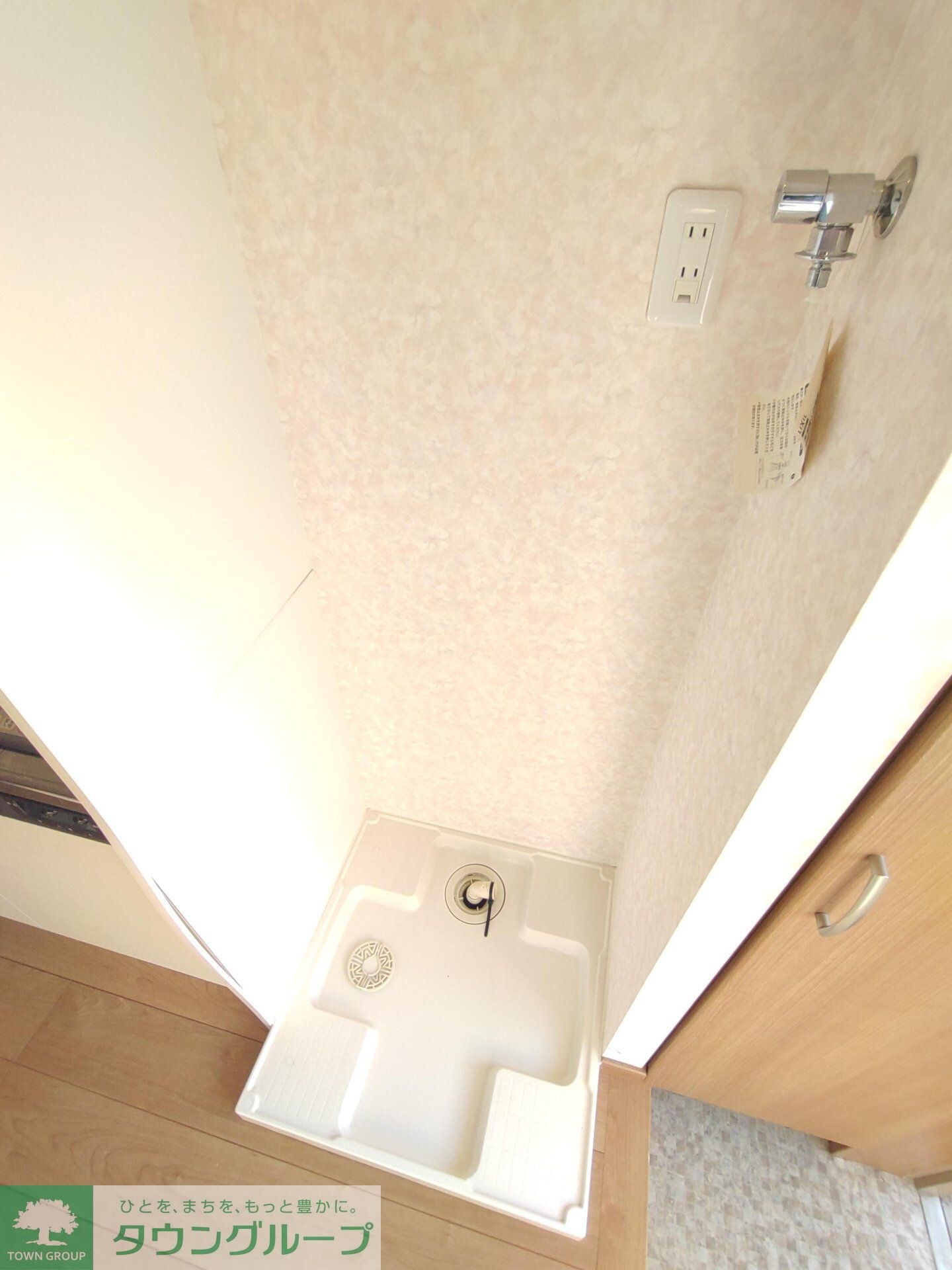 びおら女子学生寮の物件内観写真