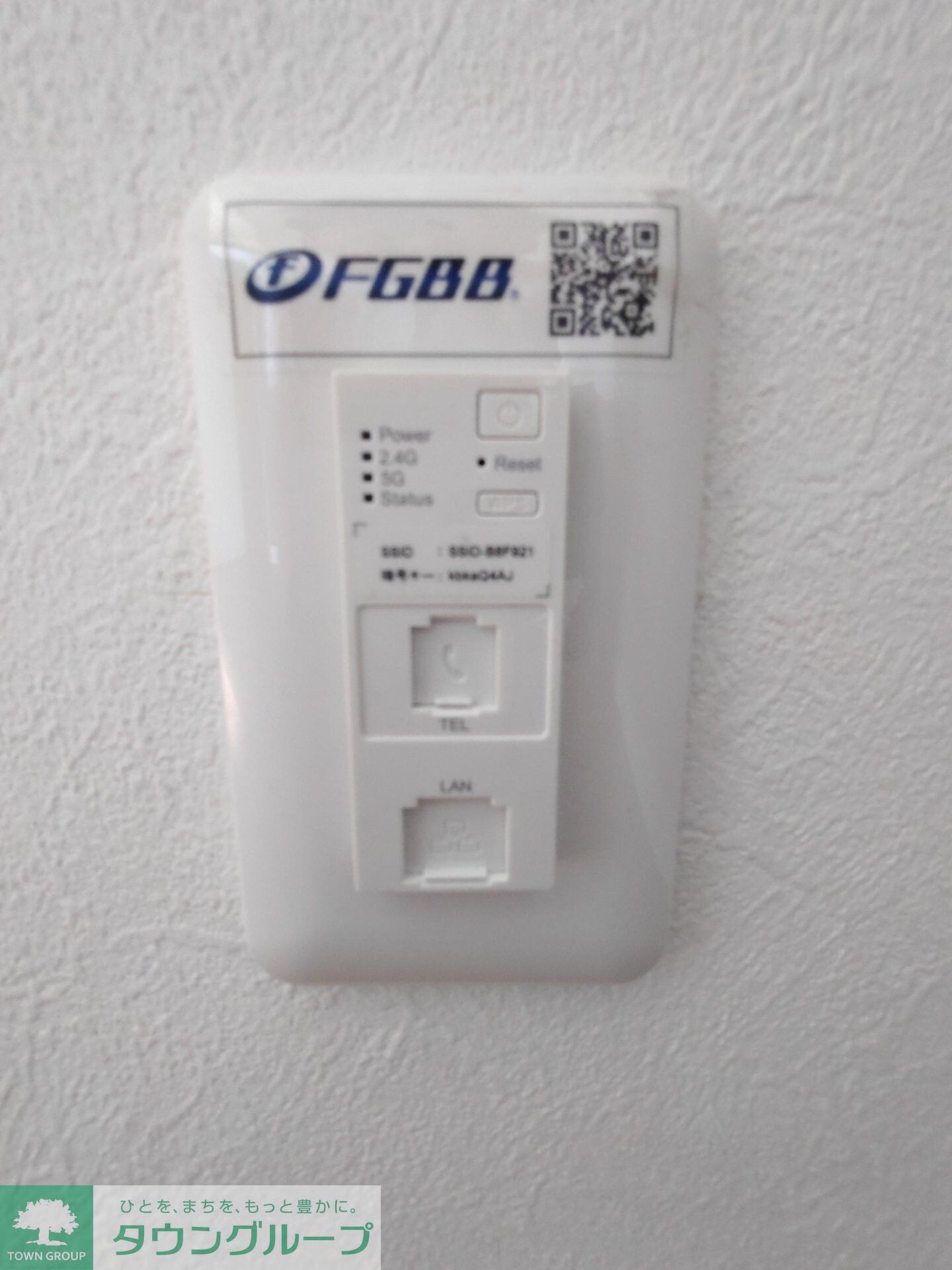 フェイム ドゥ ボウの物件内観写真