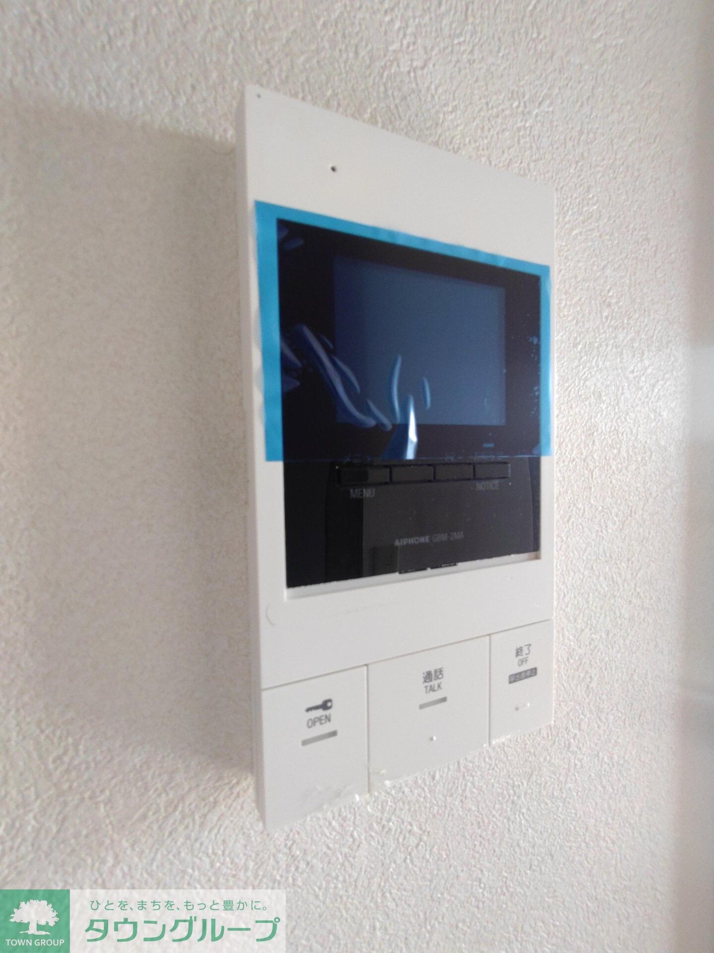 フェイム ドゥ ボウの物件内観写真