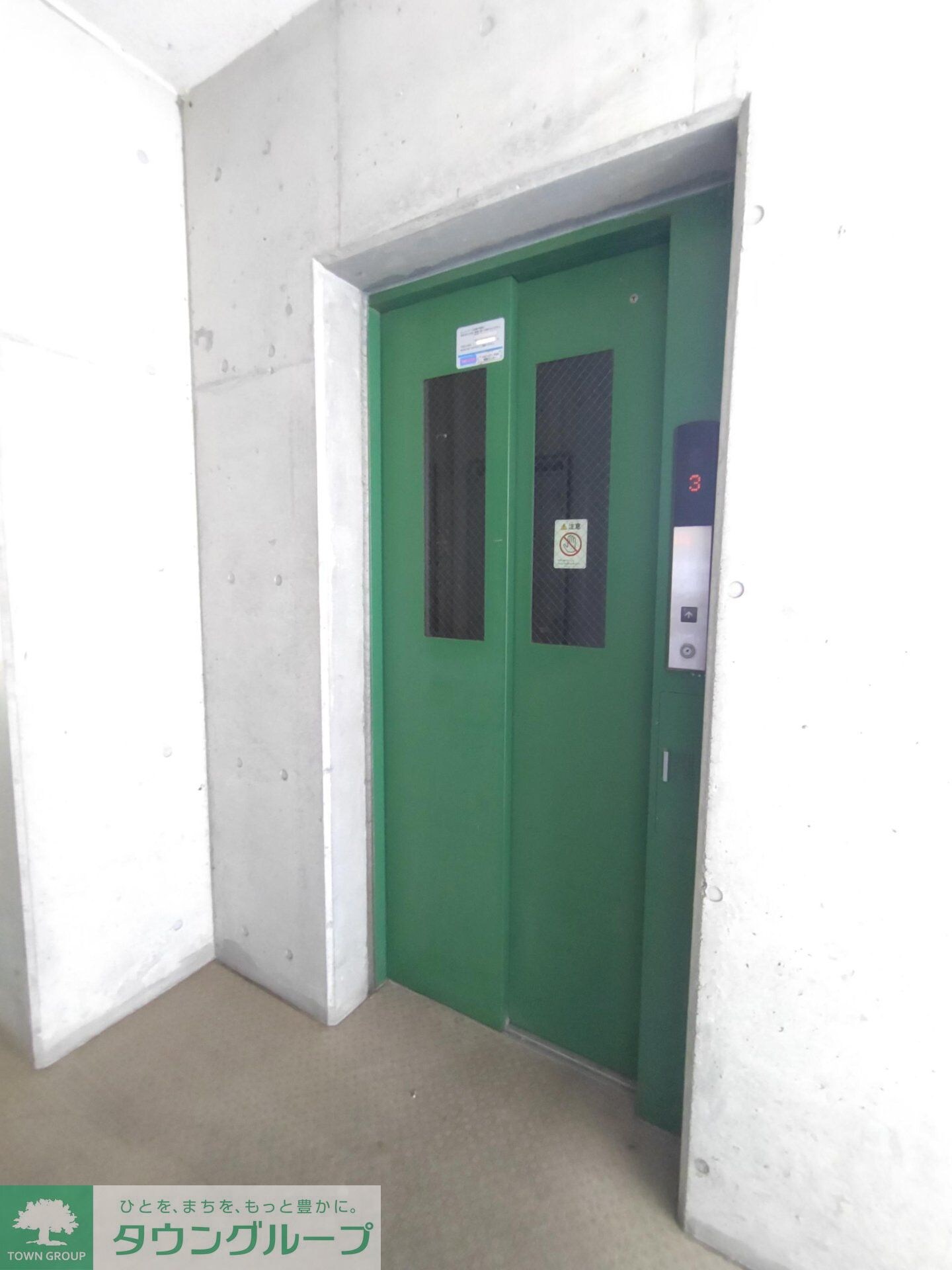 フェイム ドゥ ボウの物件内観写真