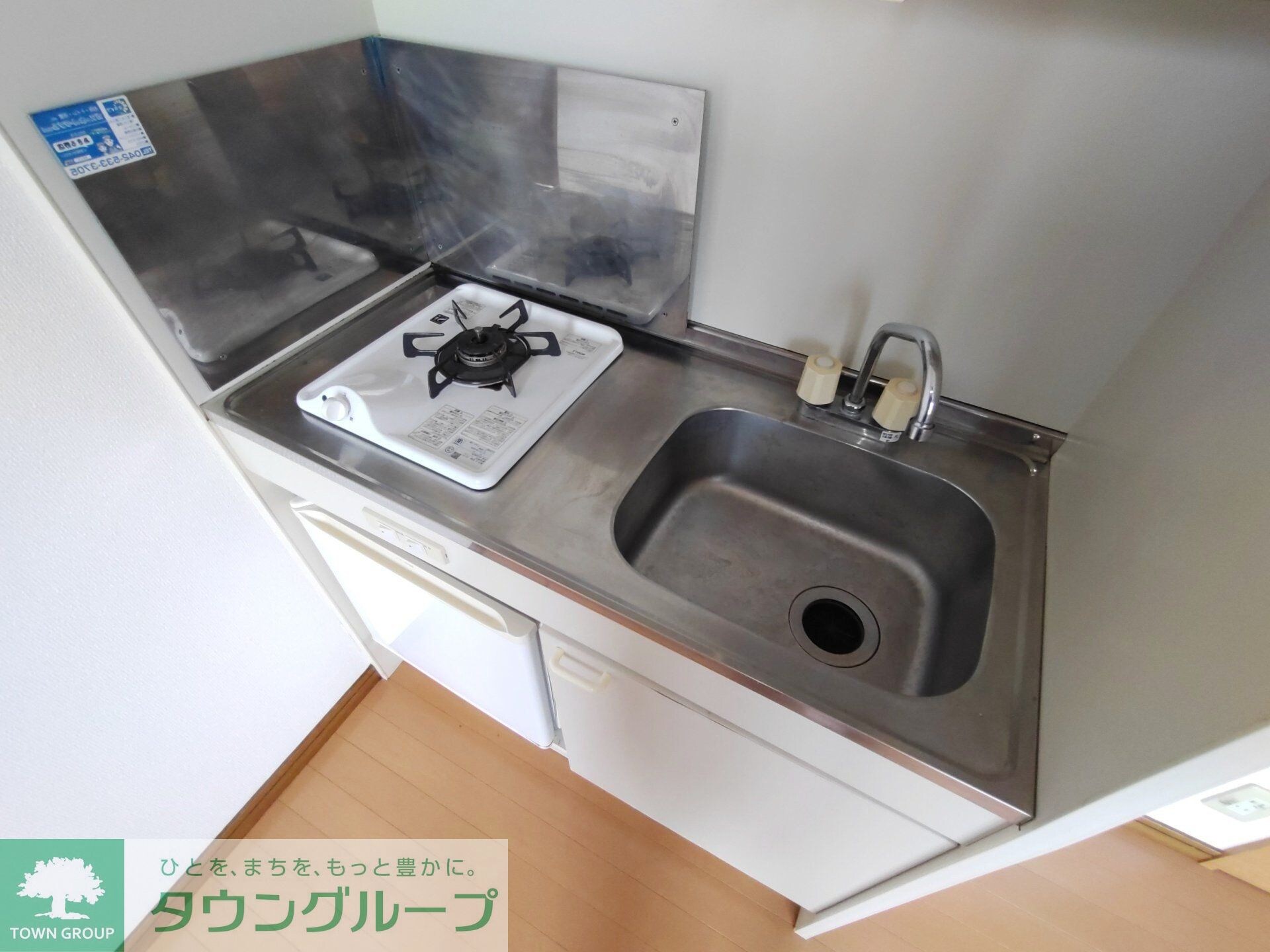 KTビルの物件内観写真