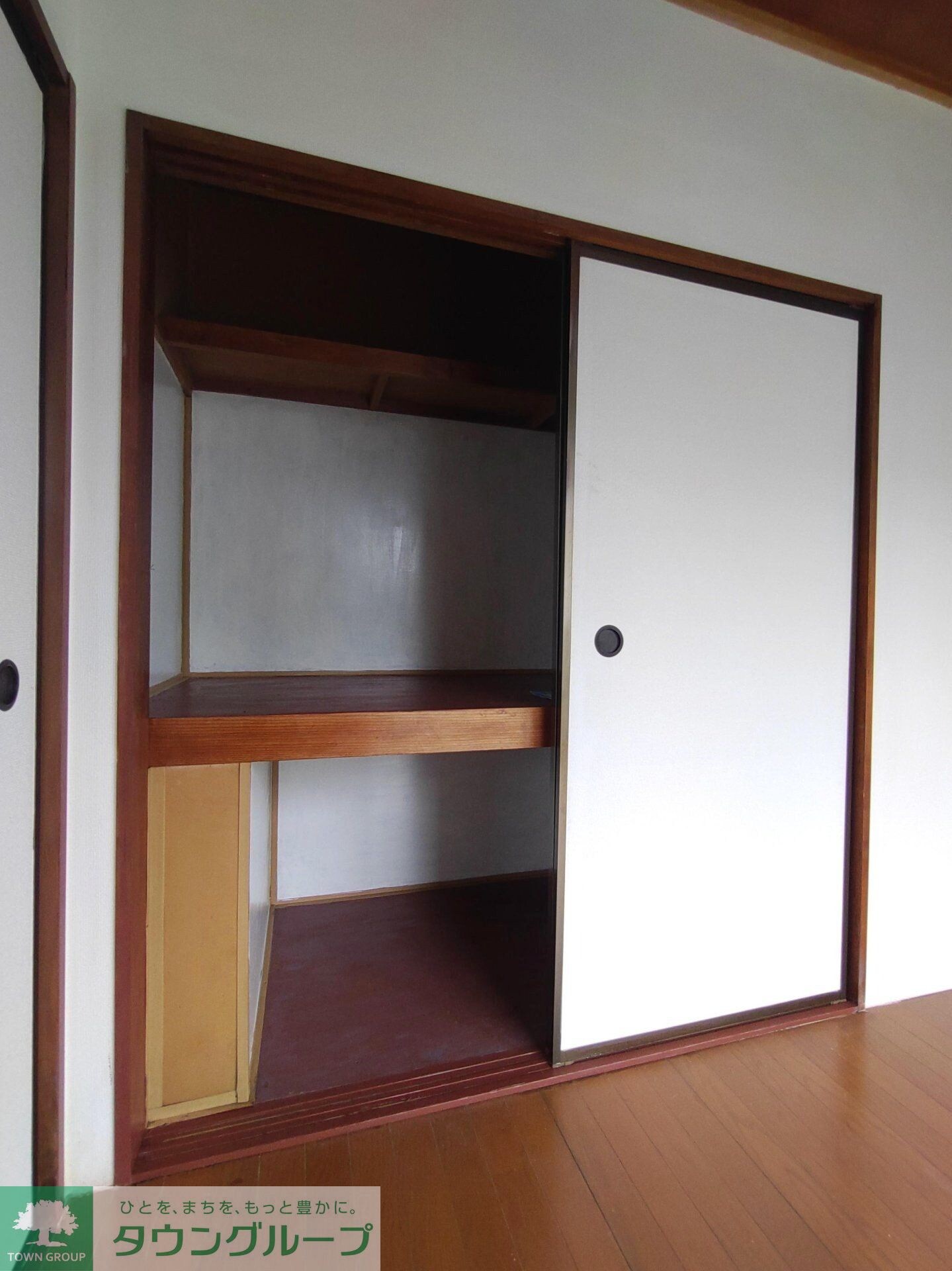 グリーンピア森栄の物件内観写真