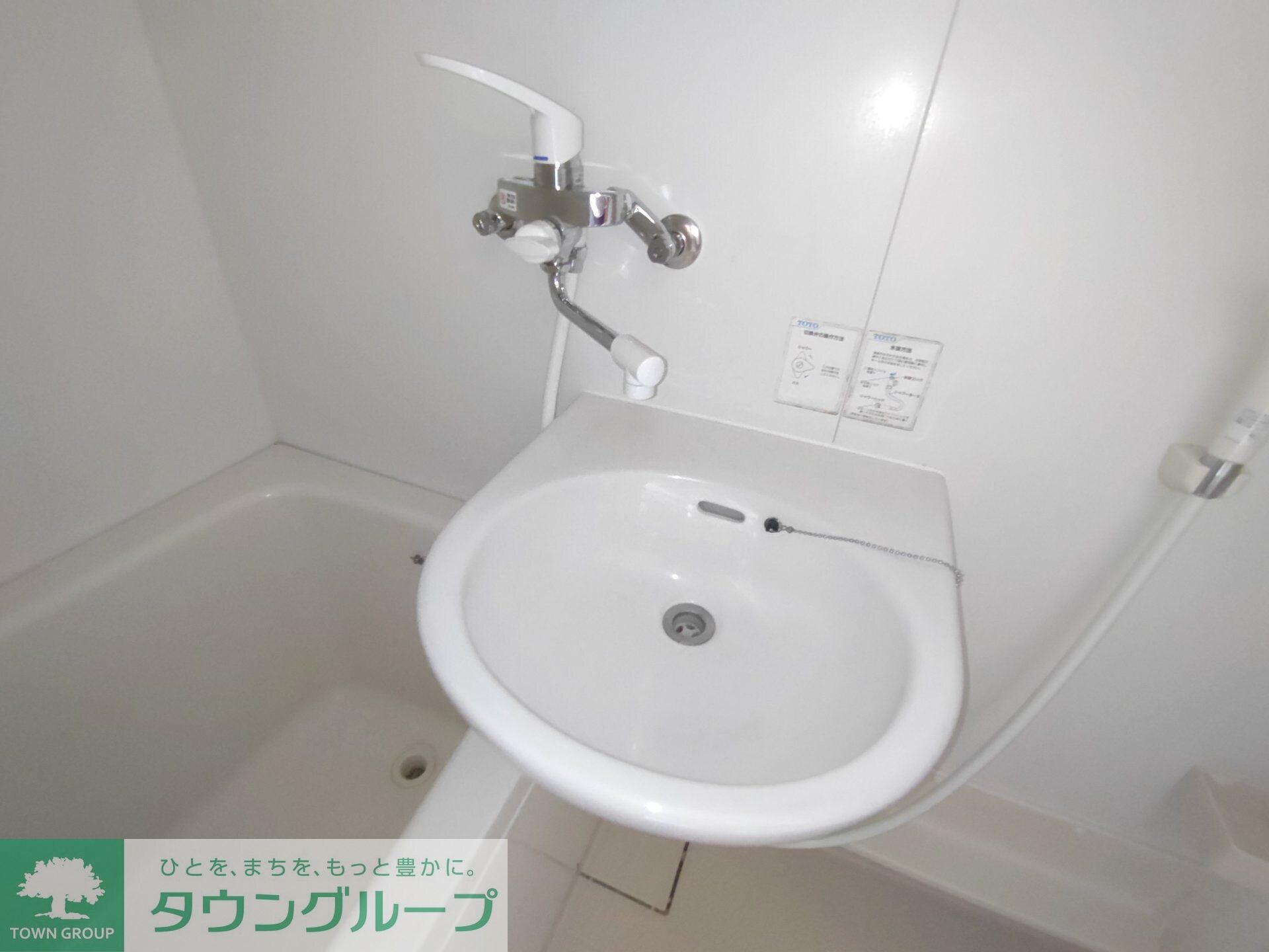 フェイム ドゥ ボウの物件内観写真