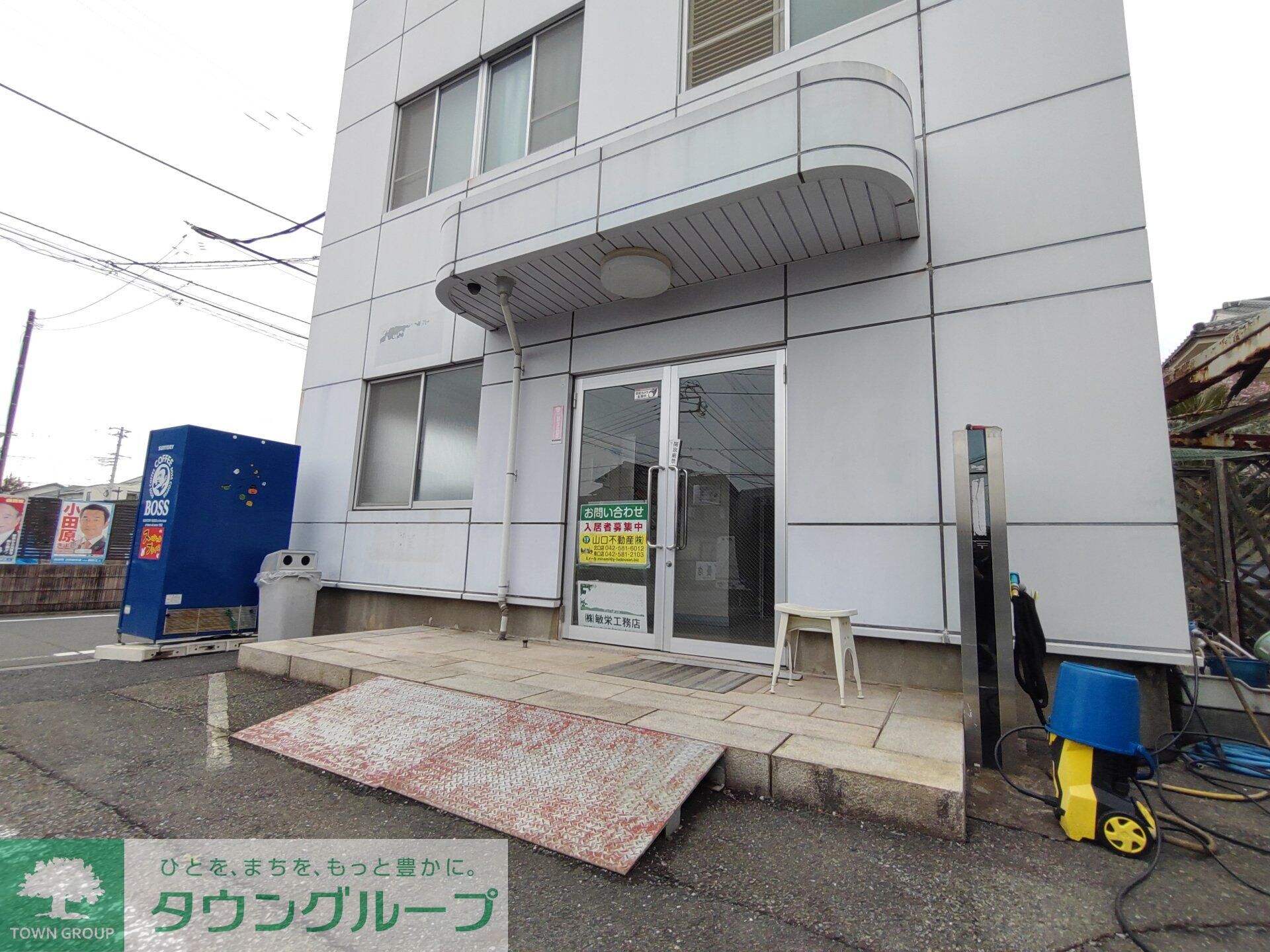 KTビルの物件内観写真