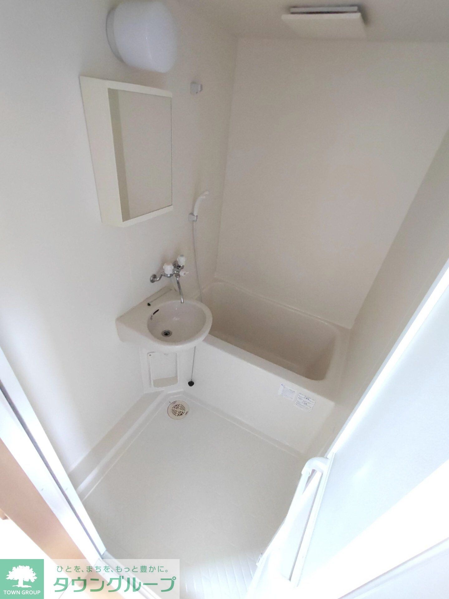 KTビルの物件内観写真