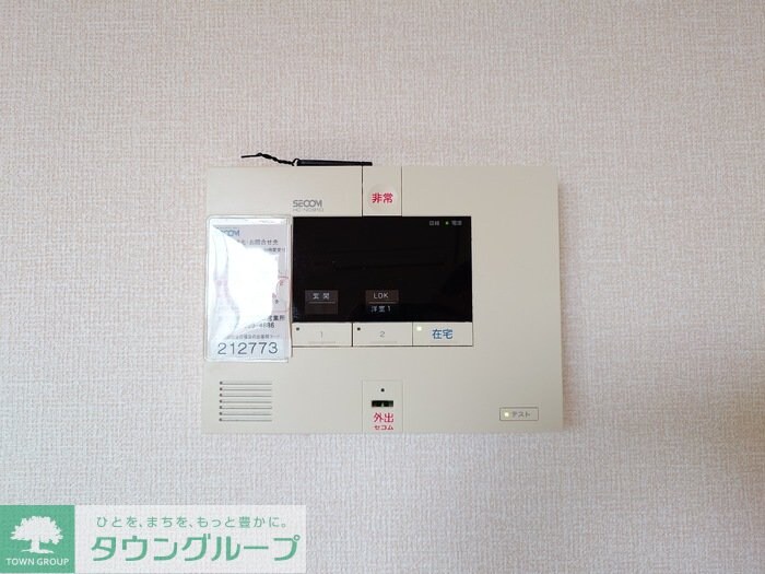 アネックスYVIIの物件内観写真