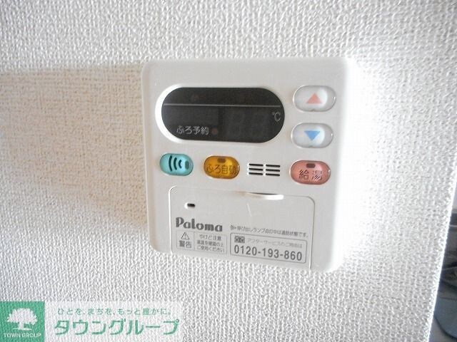 バルビゾンIの物件内観写真