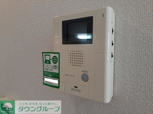 バルビゾンIの物件内観写真