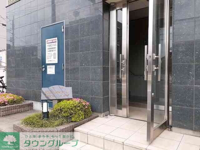 バルビゾンIの物件内観写真