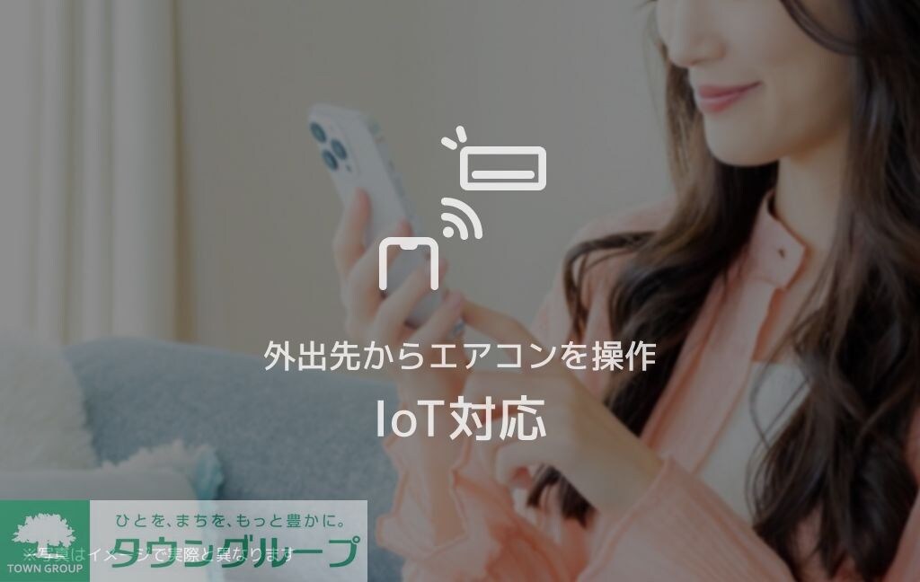 ポルタ ノビリスの物件内観写真