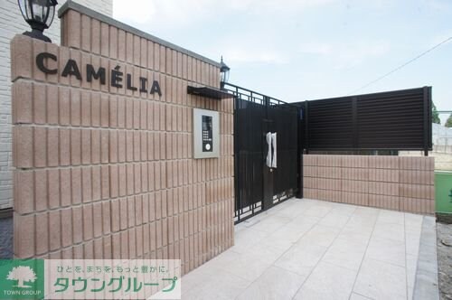 カメリアの物件内観写真