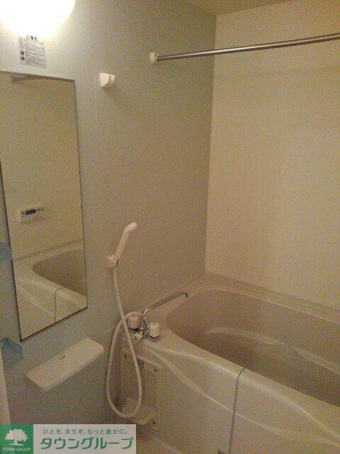 メゾン・カルムの物件内観写真