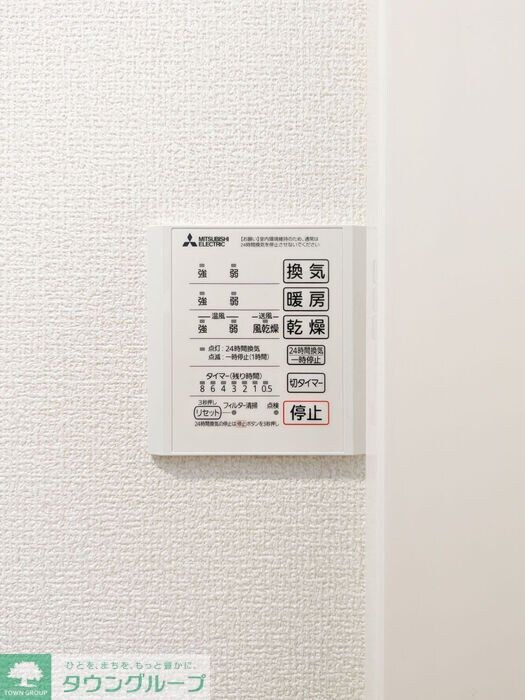 D-ROOM田町Aの物件内観写真