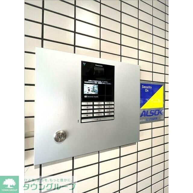 コスモリード八王子の物件内観写真