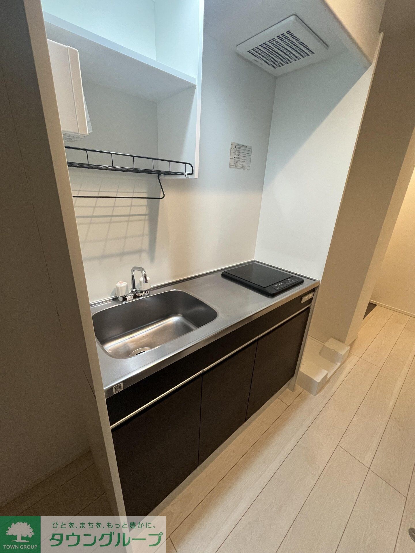 カインドネス小平の物件内観写真