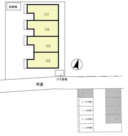 フェルムバレの物件内観写真