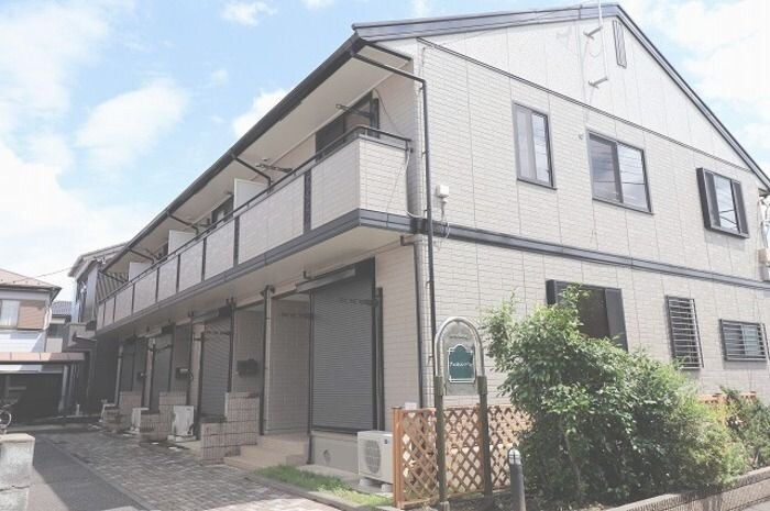 フェルムバレの物件内観写真