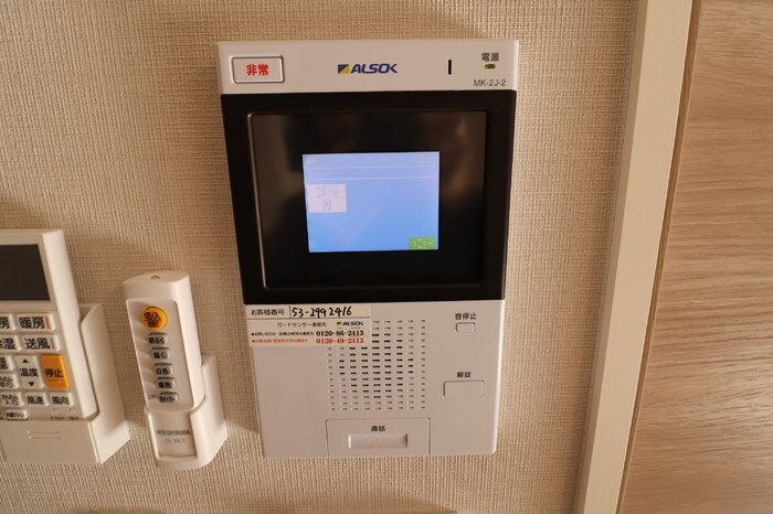 センカの物件内観写真