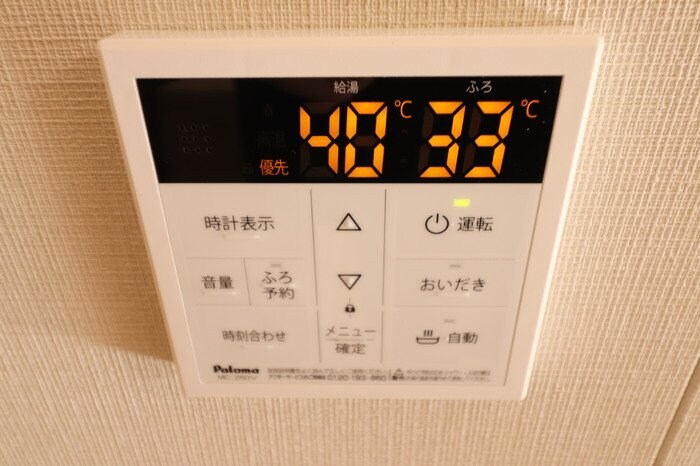 センカの物件内観写真