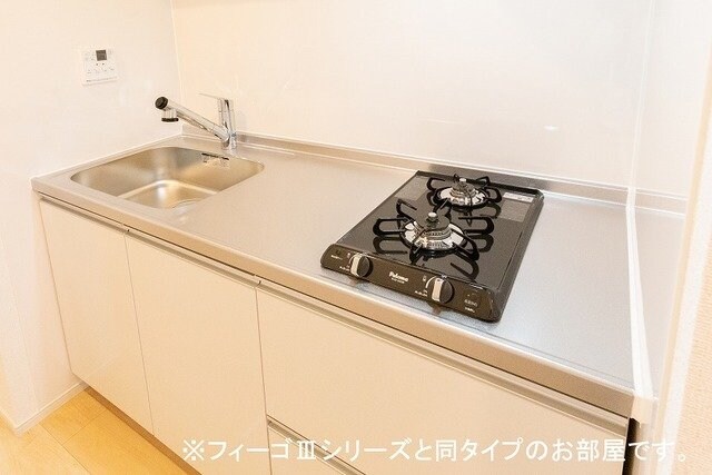 イリーデIIの物件内観写真