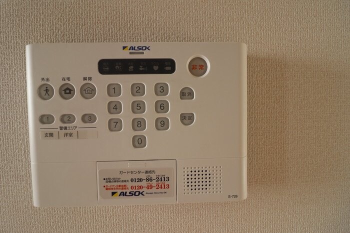 アクトルシェリアの物件内観写真