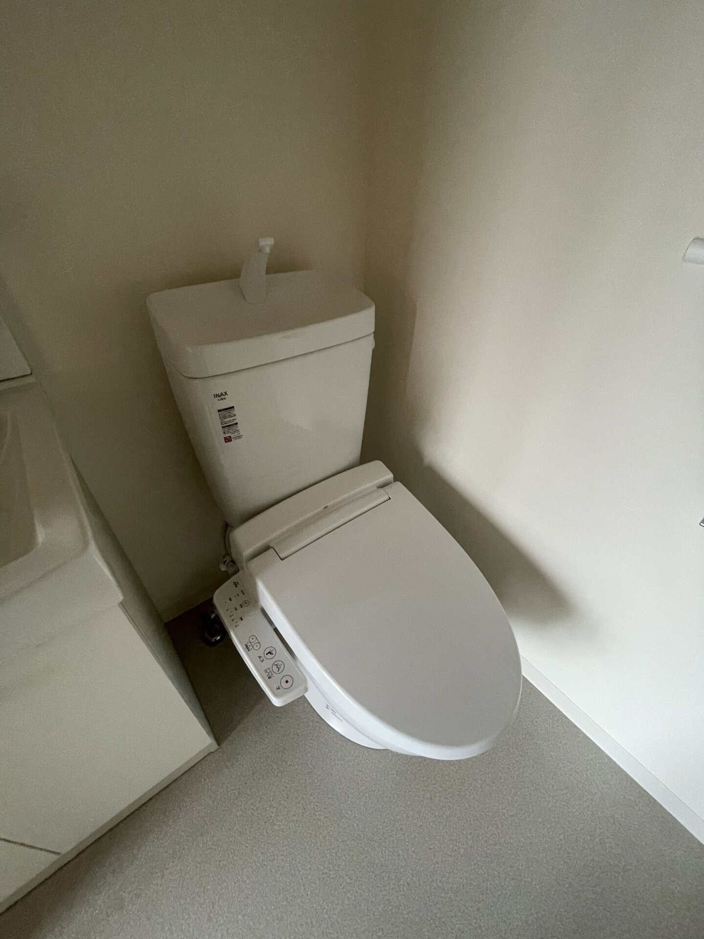 ルフレ グランデ川口の物件内観写真