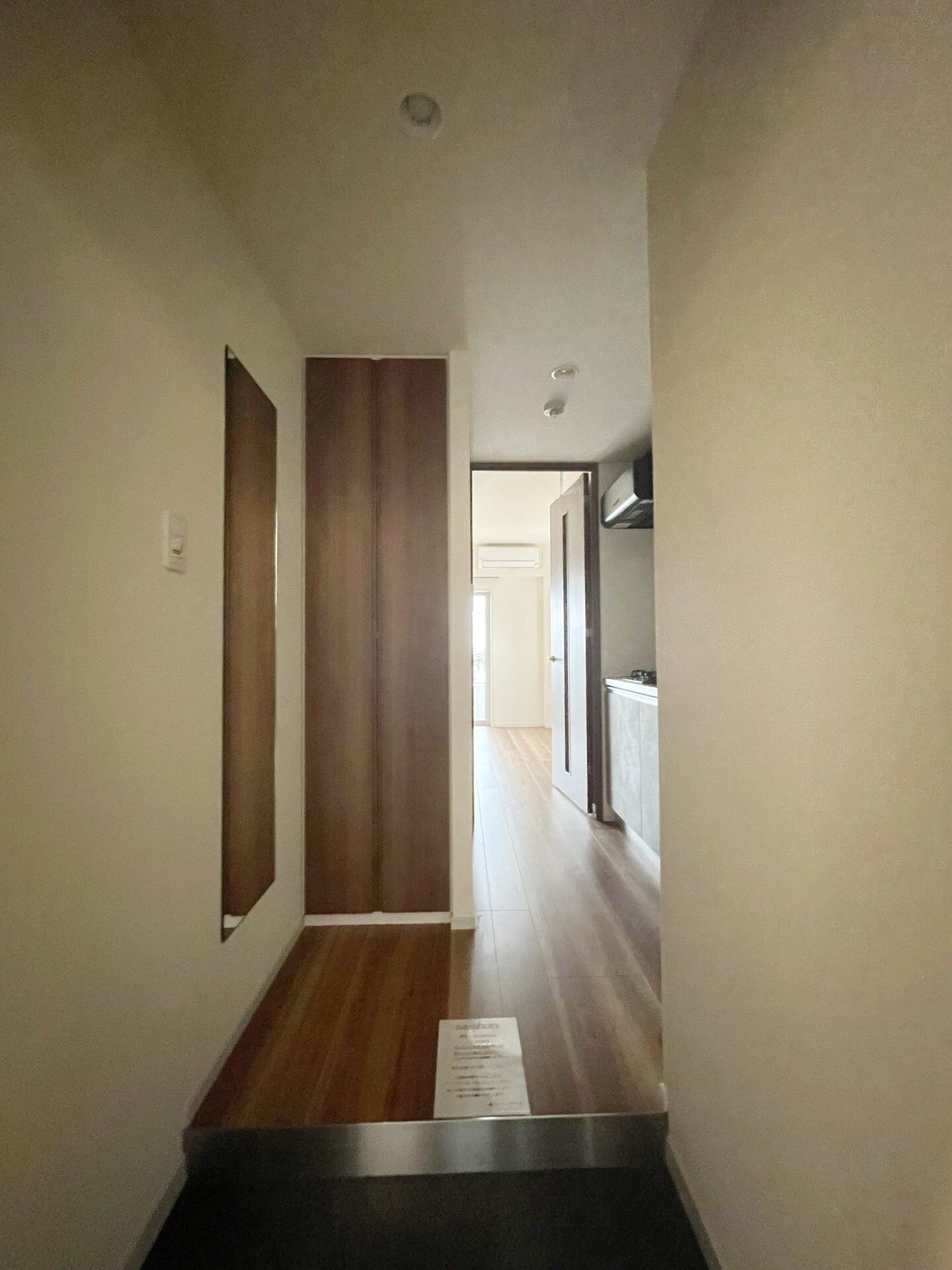 ルフレ グランデ川口の物件内観写真