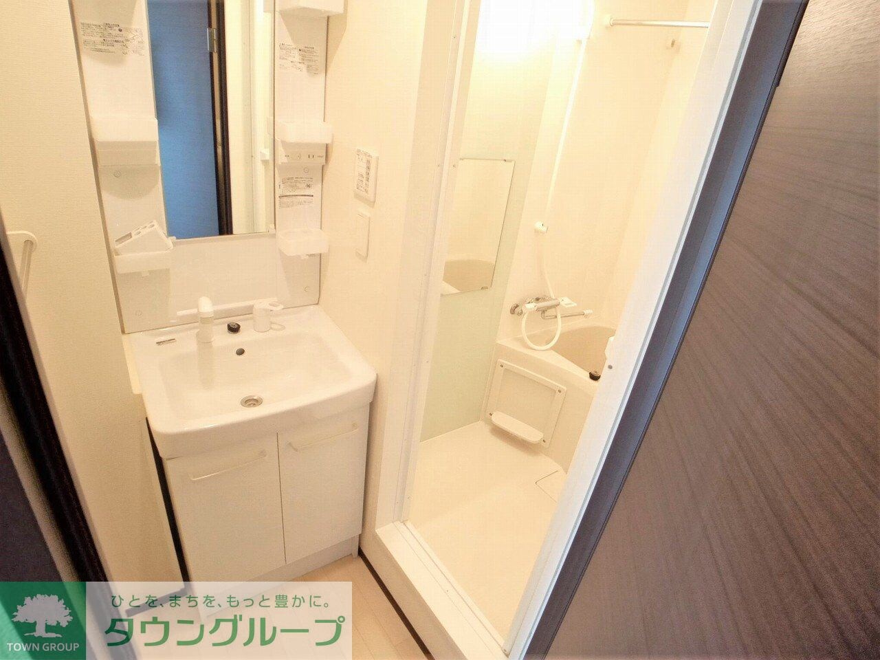 レオネクストヴァレッタの物件内観写真