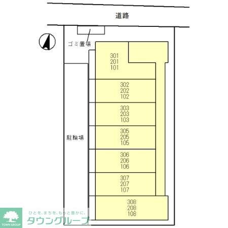 ユートリーXの物件内観写真