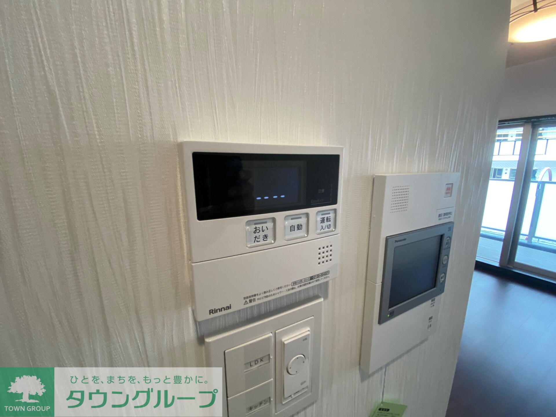 プレジオ川口の物件内観写真