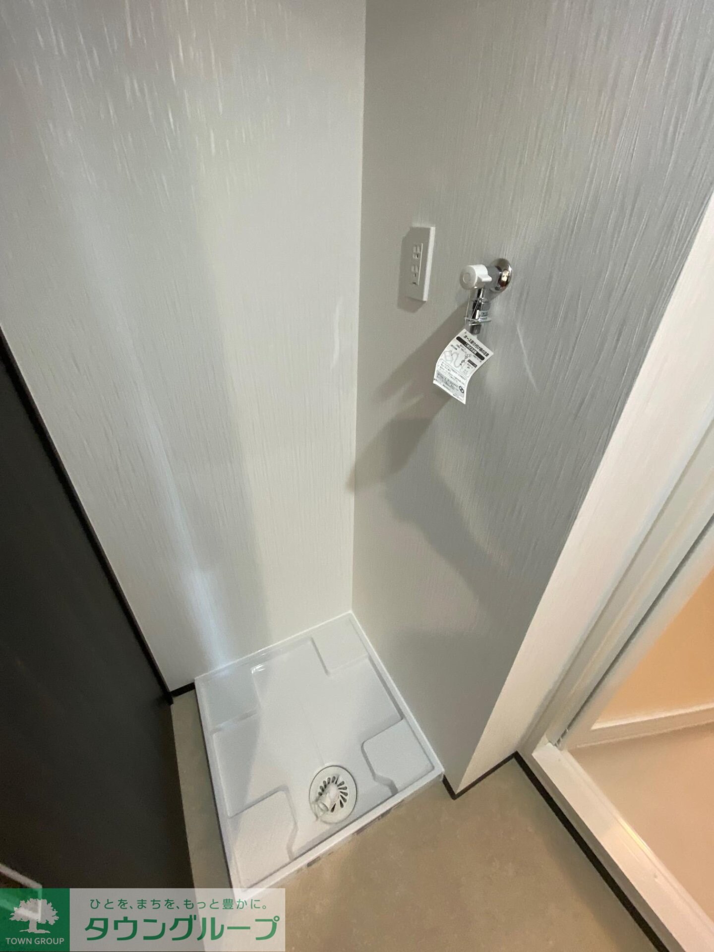 プレジオ川口の物件内観写真