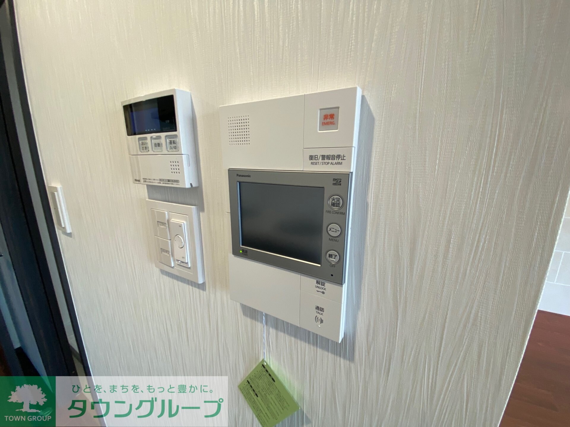 プレジオ川口の物件内観写真